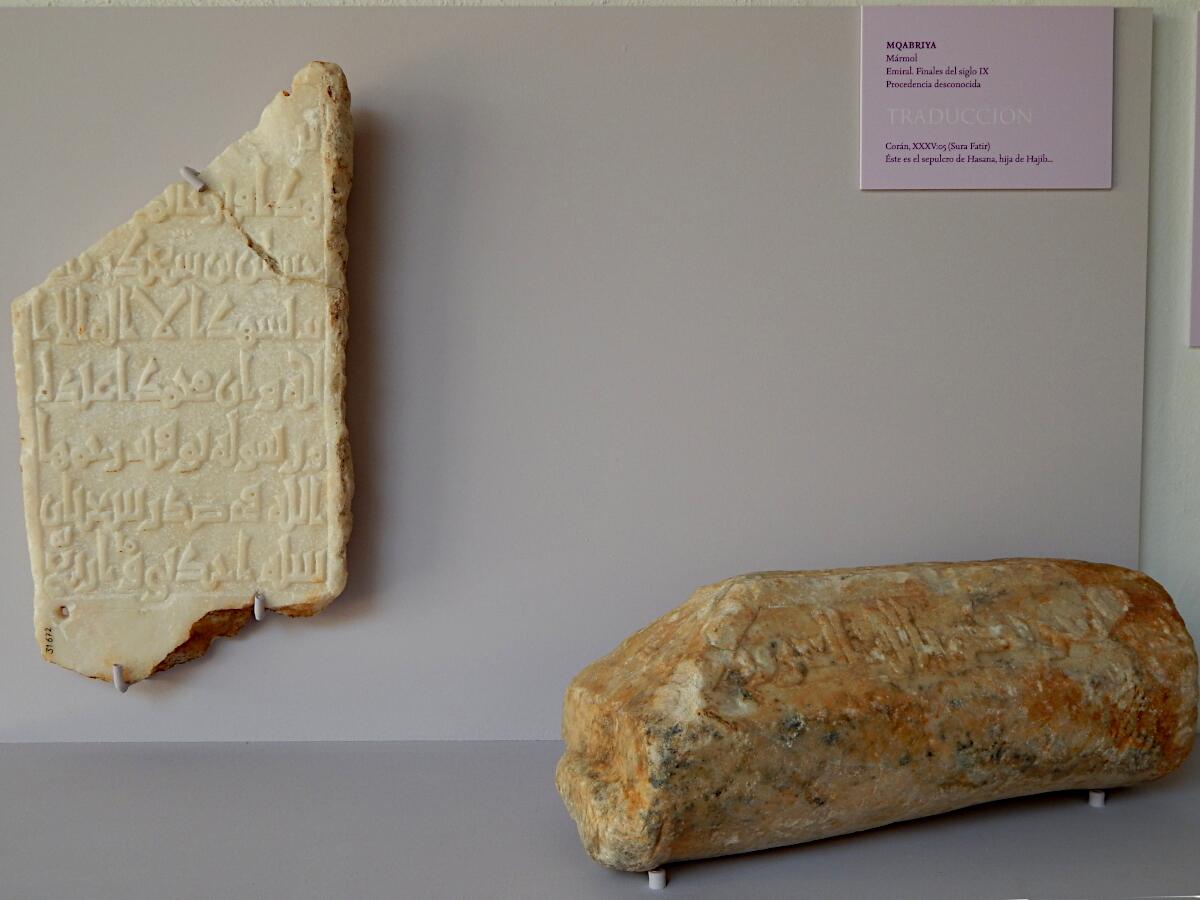 Palacio de los Paez de Castillejos (16. Jh.) - Ausstellungsobjekte Museo Arqueol�gico