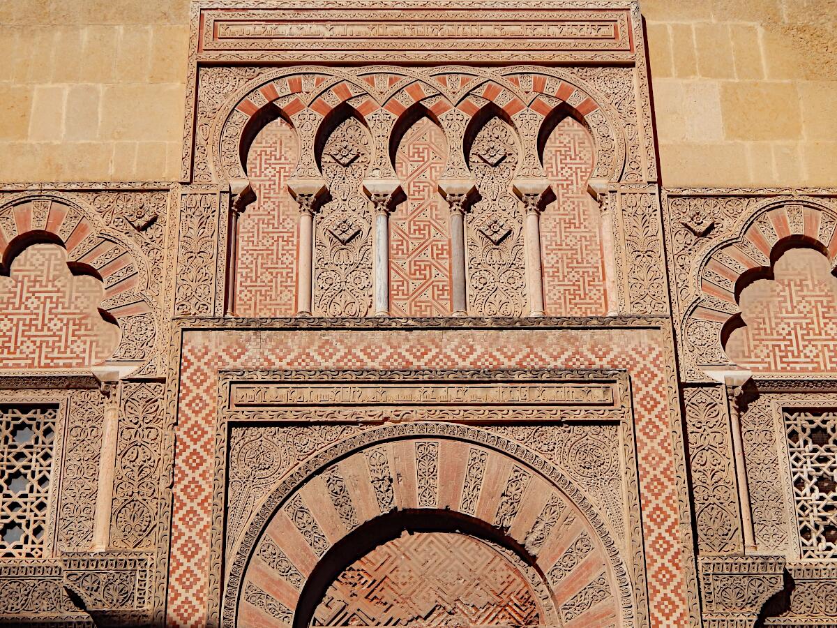 Mezquita-Catedral de C�rdoba (ab 785) - Puerta del Esp�ritu Santo (Westmauer)