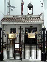 Gibraltar - The Kings Chapel