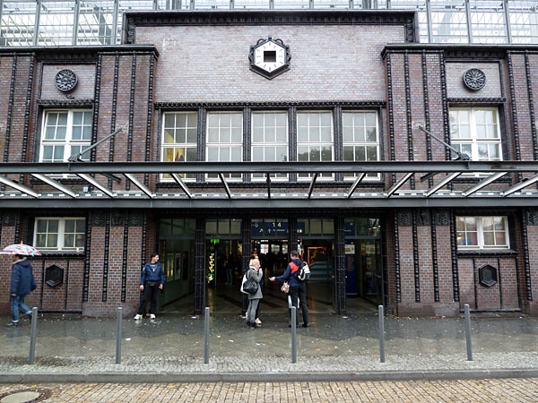 Friedrichstrae - Bahnhof