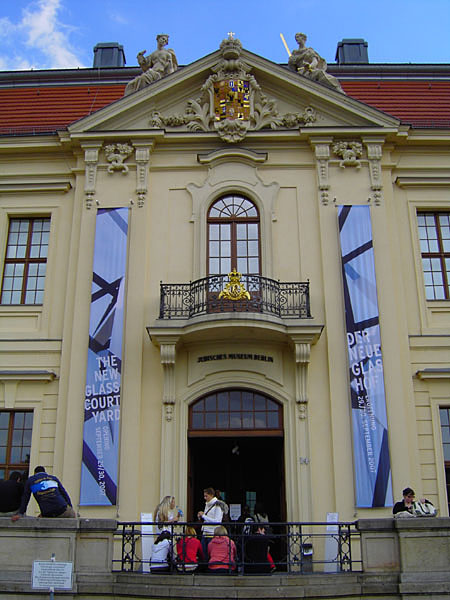 Lindenstrae - Jdisches Museum (ehem. Kammergericht)