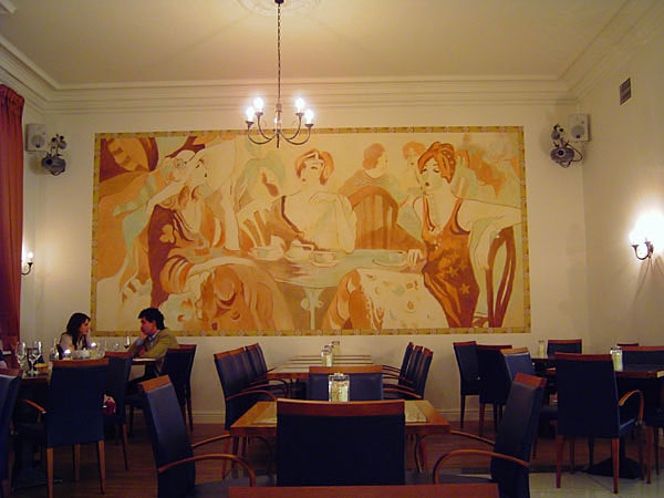 Oranienburger Strae - Restaurant Kadima