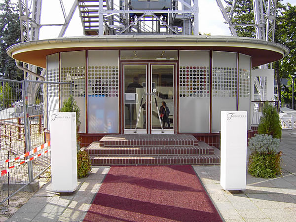 Messegelnde - Eingangsbereich Funkturm