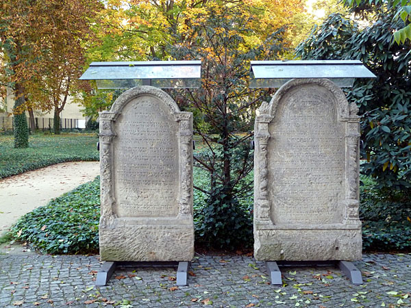 Groe Hamburger Strae - Alter Jdischer Friedhof