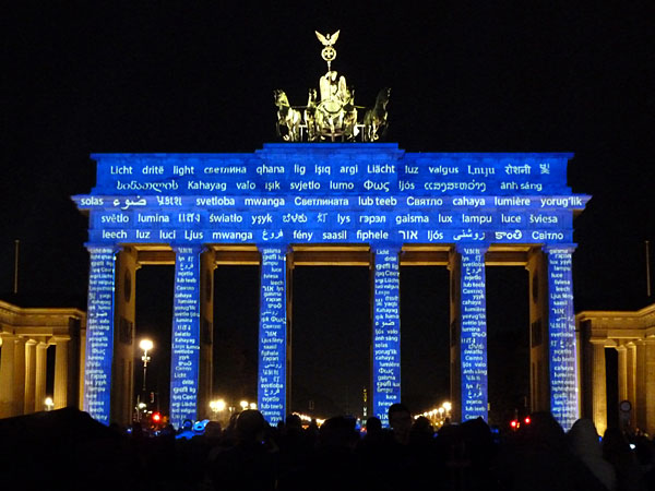 Pariser Platz - Brandenburger Tor (Installation zum 'Festival of Lights')