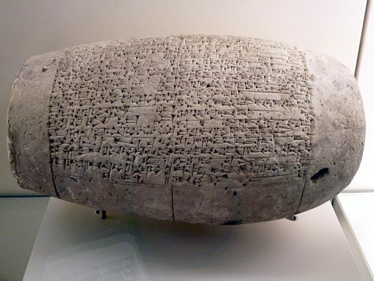 Vorderasiatisches Museum - Bauurkunde mit Keilschrift (6. Jh.v.Chr.)