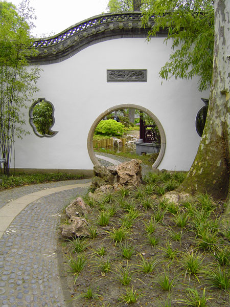 Chinesischer Garten
