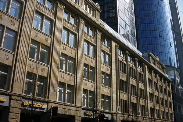 Main Tower - Helaba (200 m)