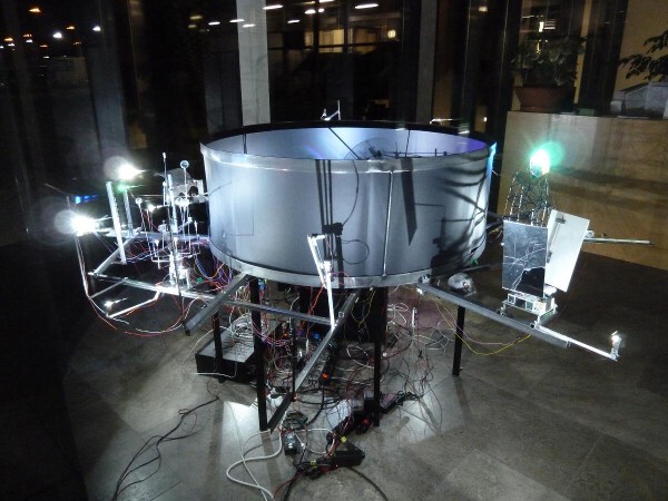 Gesch�ftsstelle KulturRegion FrankfurtRheinMaint - Installation zur Luminale 2014