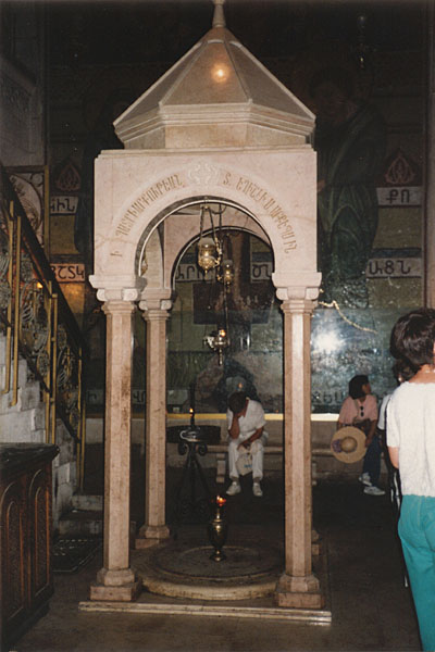 Jerusalem - Grabeskirche (Stelle von der Maria der Kreuzigung zusah)