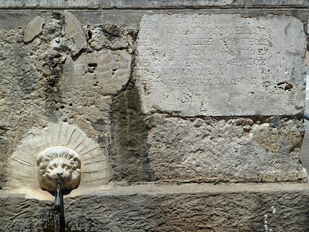 Pli - antiker Brunnen