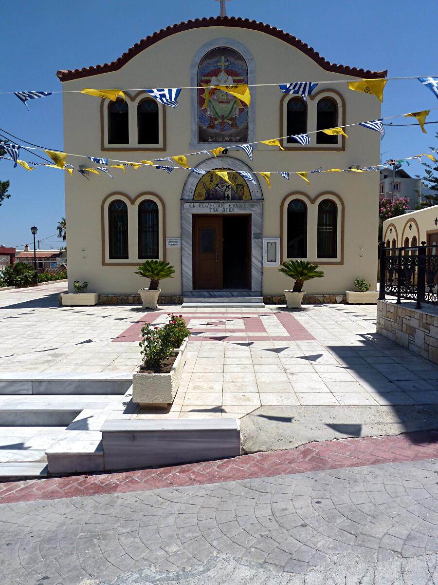 P�li - Ekklisia Evaggelistria