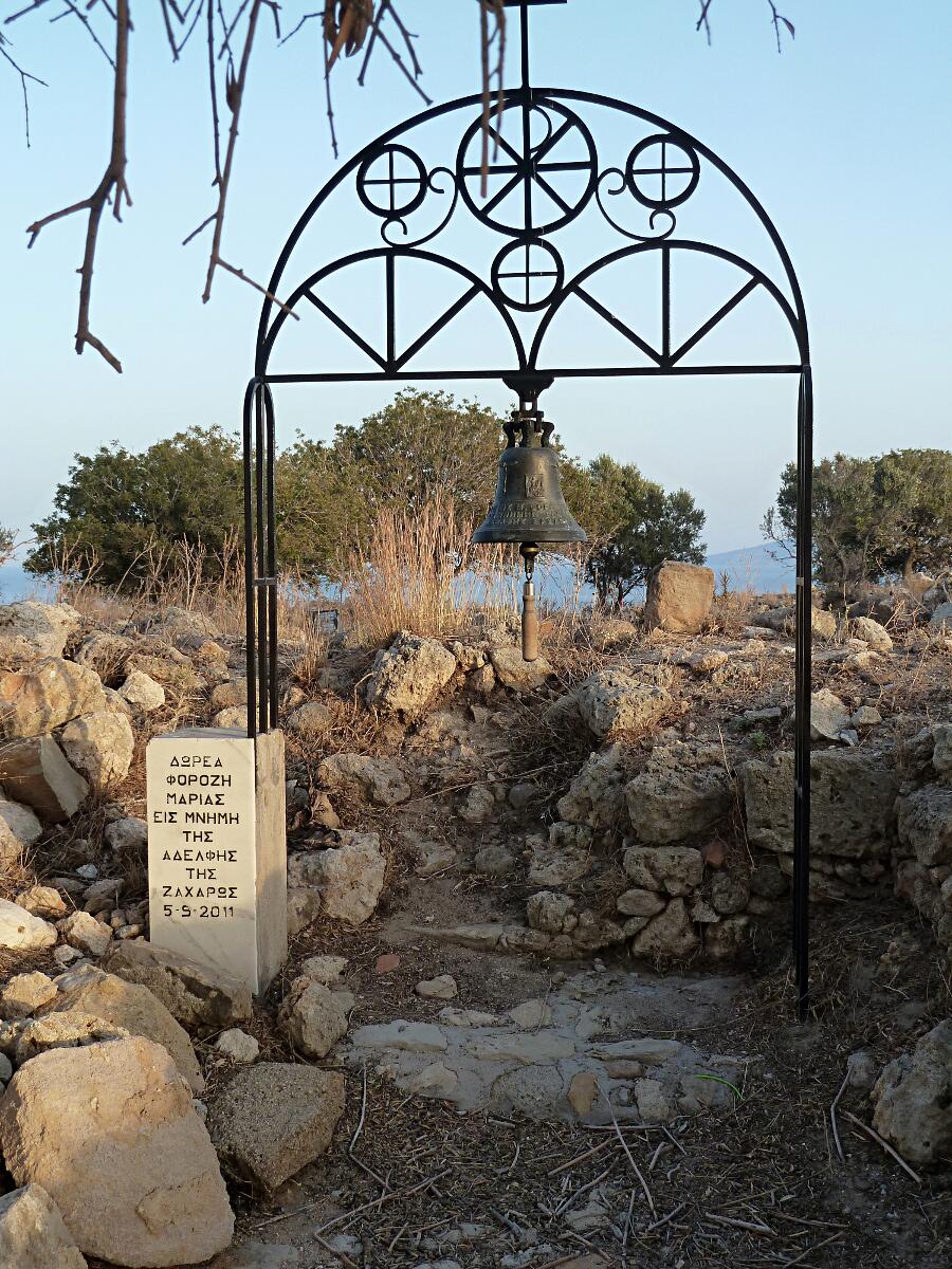 Andim�chia - Kastell (Agia Paraskevi)