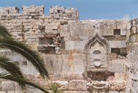 Osmanisches Relief (Festung Kos)