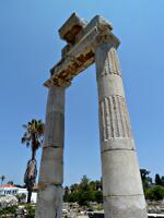 Kos-Stadt - Agora