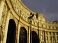 Admiralty Arch