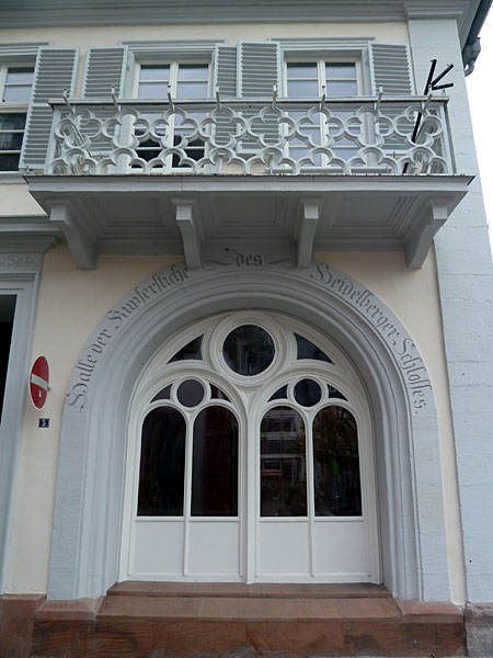 Graimberg-Palais - Halle der Kupferstiche des Heidelberger Schlosses