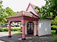 Wendelinuskapelle (ab 1450 erwhnt)