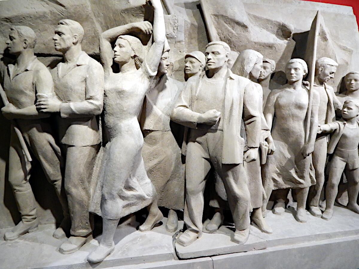 Zeitgeschichtliches Forum Leipzig