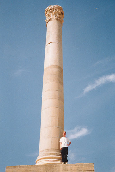 Karthago - Antoninus-Pius-Thermen (Sttzsule des Frigidariums)