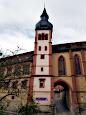 Deutschhauskirche (1260-1320)