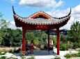 Landesgartenschau 2023 - Kulturgarten mit Chinesischem Pavillon