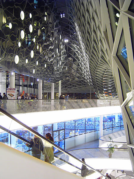 Einkaufszentrum 'MyZeil'