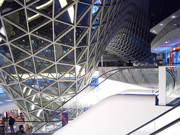 Einkaufszentrum 'MyZeil'