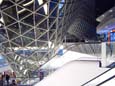 Einkaufszentrum 'MyZeil'