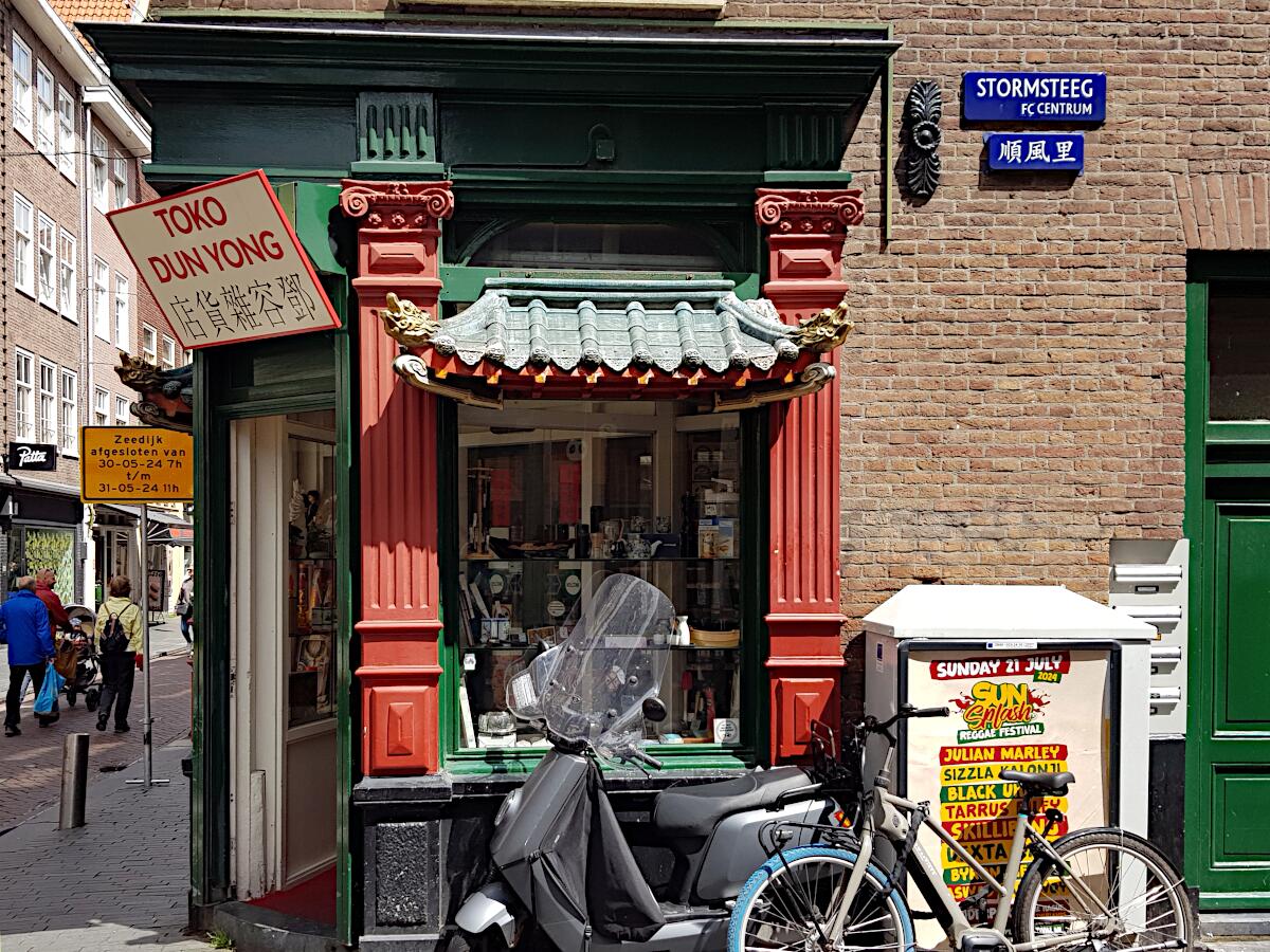 'Chinatown' - Zeedijk/Stormsteeg