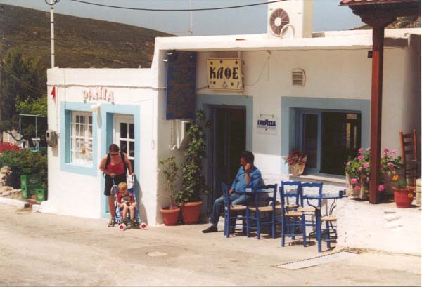 Bar in Pno Kmbos
