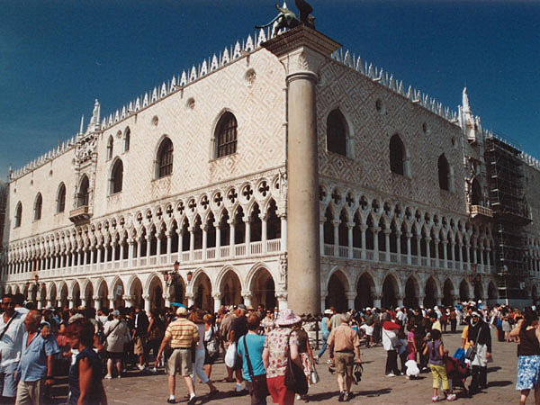 Palazzo Ducale (1340 bis nach 1600)